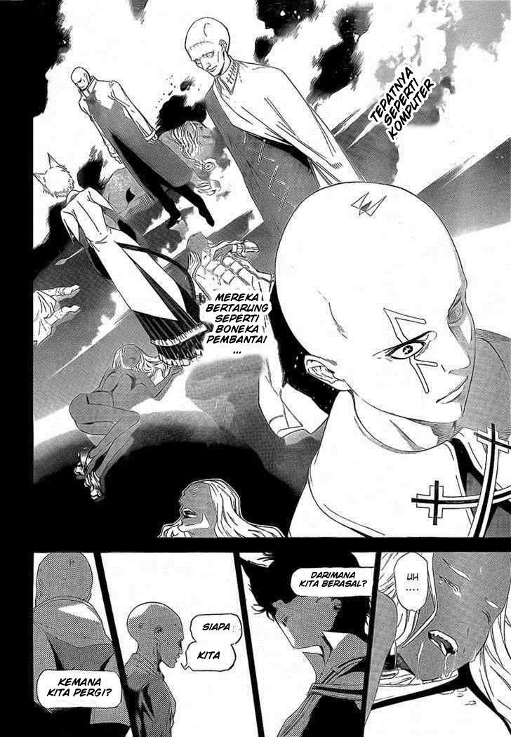 Air Gear chapter 253